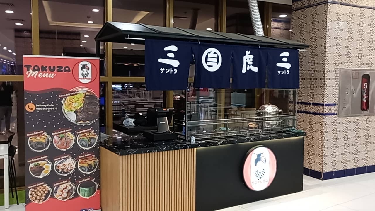Takuza Gourmet Meats