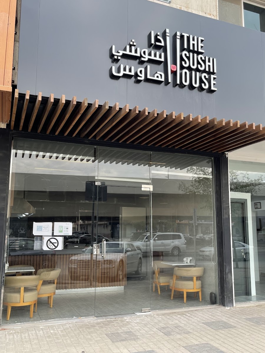 The Sushi House ذا سوشي هاوس