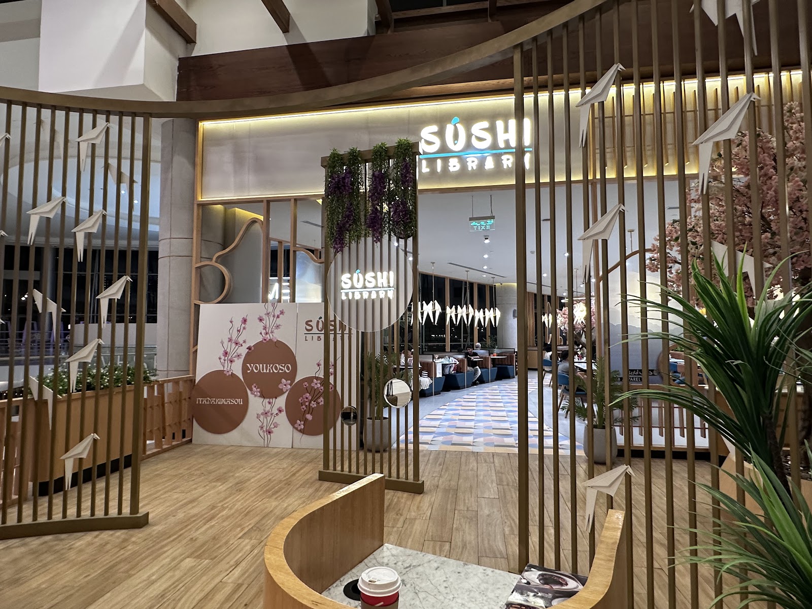 Sushi Library Riyadh Park