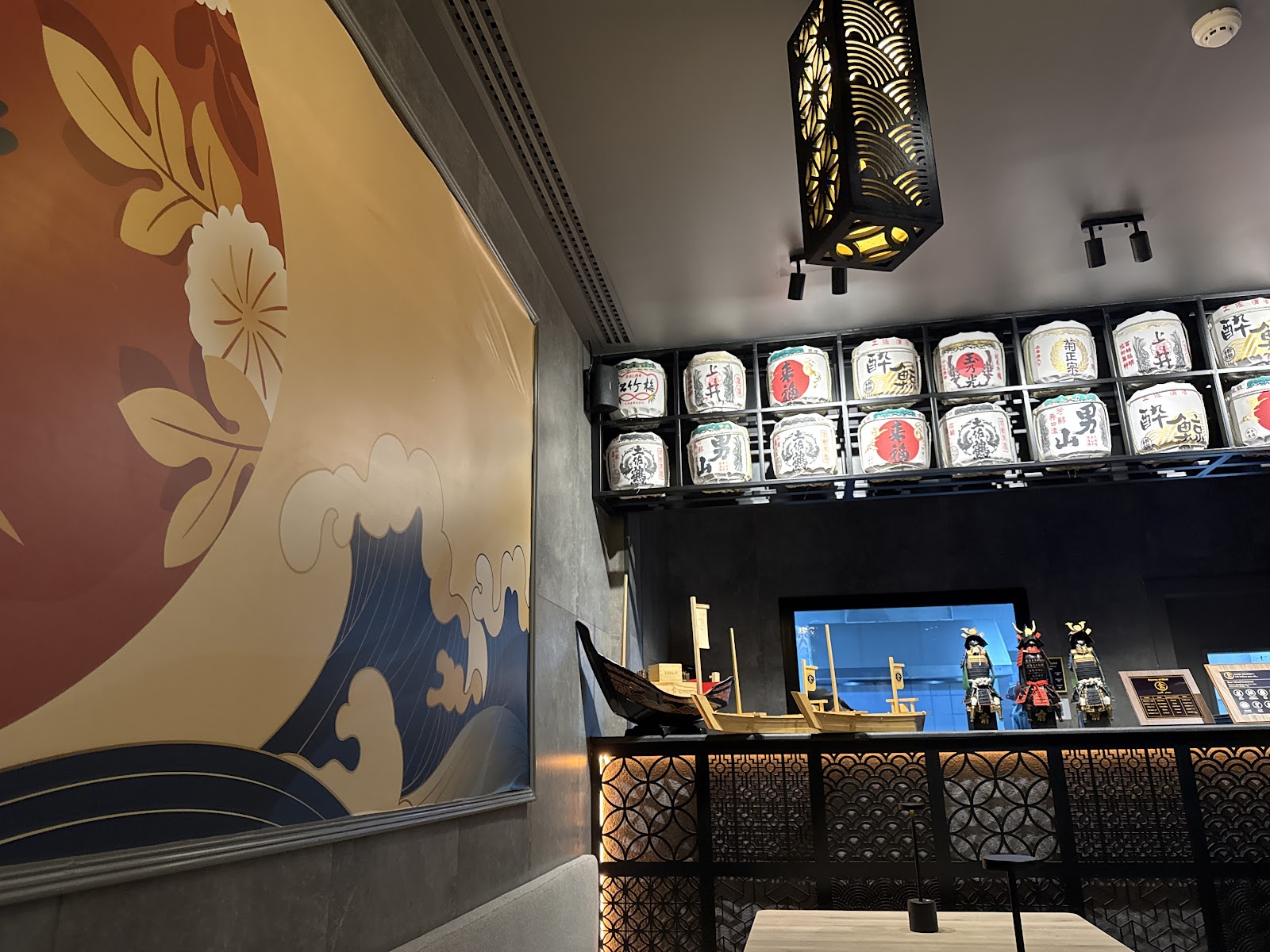 Gold Sushi Club